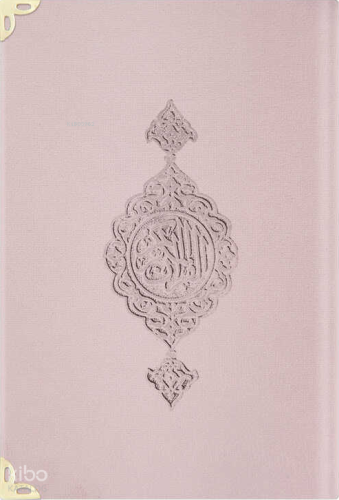 Kadife Ciltli Mealli Yasin Cüzü (Pudra Pembe, Orta Boy) | benlikitap.c
