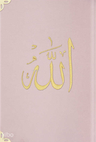 Kadife Ciltli Yasin Cüz (Pudra Pembesi, Orta Boy) Türkçe Tercümesiyle 