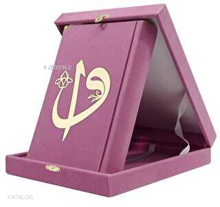 Kadife Kutulu Kur`an-ı Kerim Cep Boy, Elif-Vavlı, Pembe