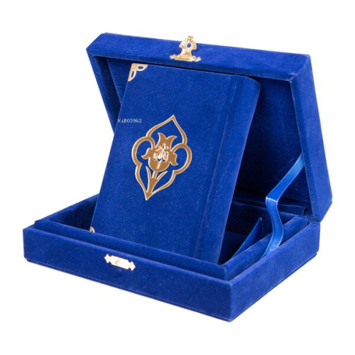 Kadife Kutulu Kur'an-ı Kerim (Büyük Cep Boy, Güllü, Koyu Mavi)