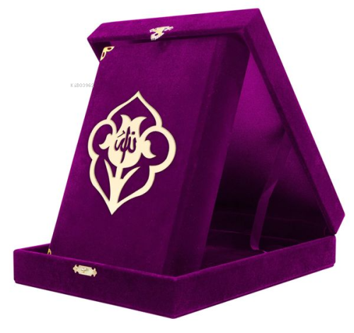 Kadife Kutulu Kur'an-ı Kerim (Çanta Boy, Güllü, Mor)