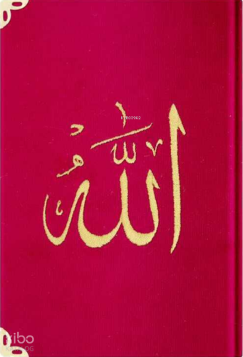 Kadife Mealli Yasin Cüzü (Kırmızı, Nakışlı, Orta Boy)