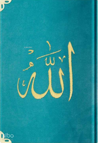 Kadife Mealli Yasin Cüzü (Turkuaz, Nakışlı, Orta Boy)