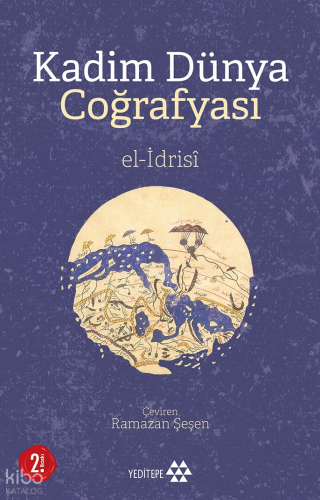 Kadim Dünya Coğrafyası