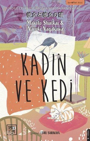 Kadın ve Kedi