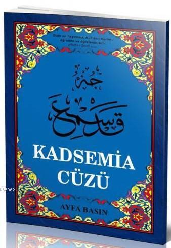Kadsemia Cüzü (Ayfa-021, Orta Boy, Şamua) | benlikitap.com
