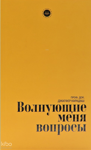 Kafama Takılanlar (Rusça) | benlikitap.com