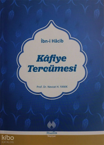 Kafiye Tercümesi