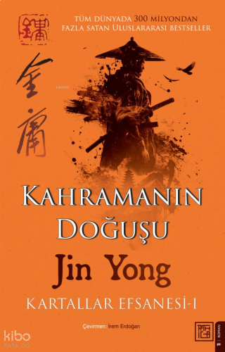 Kahramanın Doğuşu;Kartallar Efsanesi 1