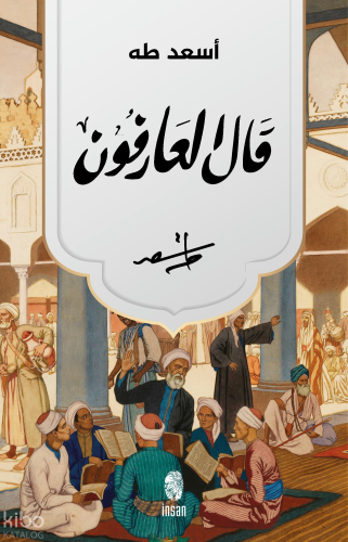 Kale'l-Arifun | benlikitap.com