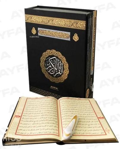 Kalem Kurân-ı Kerim (Rahle Boy, Kutulu, Kod: 001) | benlikitap.com