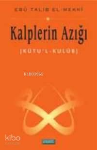 Kalplerin Azığı (Kutu'l Kulüb) (4 Cilt) | benlikitap.com