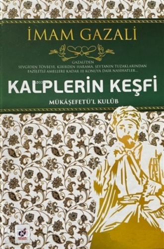 Kalplerin Keşfi | benlikitap.com