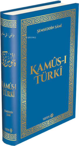 Kamus-ı Türki | benlikitap.com
