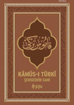 Kâmûs-ı Türkî | benlikitap.com