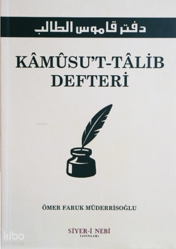 Kâmusû't-Talib Defteri | benlikitap.com