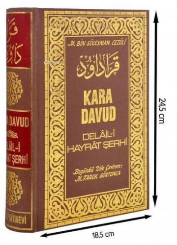 Kara Davud Delail-i Hayrat Şerhi (Şamua) | benlikitap.com