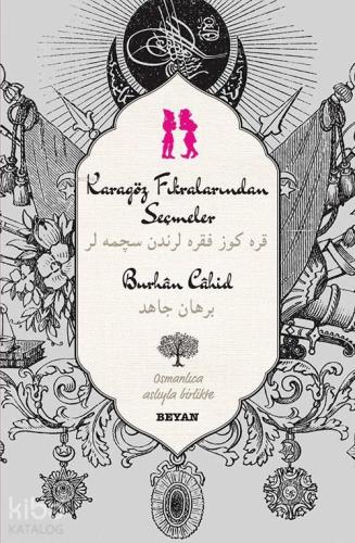 Karagöz Fıkralarından Seçmeler | benlikitap.com