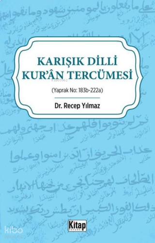 Karışık Dilli Kur'an Tercümesi