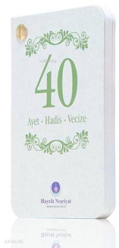 Kartela (Kırk Ayet, Kırk Hadis, Kırk Vecize) | benlikitap.com