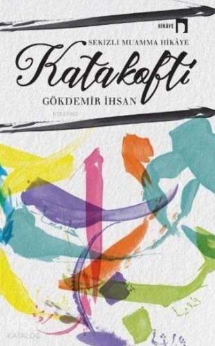 Katakolfi Sekizli Muamma Hikaye