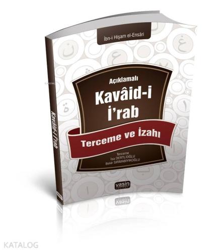 Kavaid El İrab | benlikitap.com