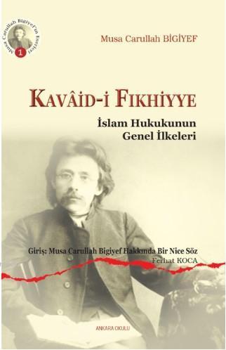 Kavaid-i Fıkhiyye | benlikitap.com