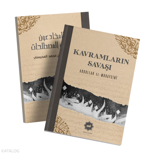 Kavramların Savaşı