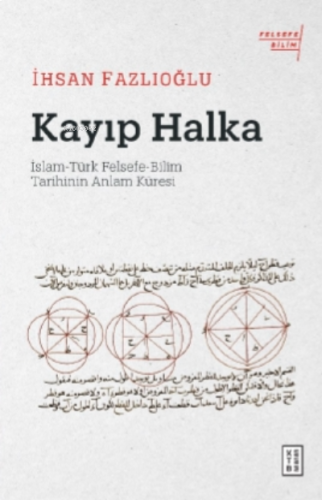 Kayıp Halka | benlikitap.com