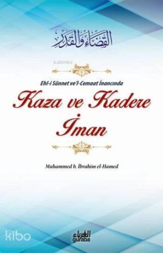 Kaza ve Kadere İman | benlikitap.com