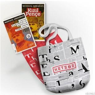 Kazım Karabekir Seti; Kazım Karabekirin Gözüyle Yakın Tarih Serisi