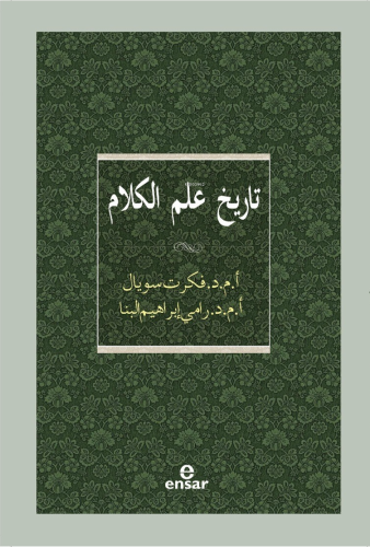 Kelam Tarihi (Arapça) | benlikitap.com