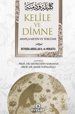 Kelile ve Dimne (Arapça Metin ve Tercüme) | benlikitap.com