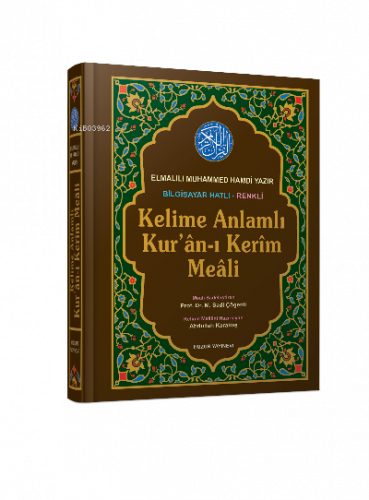 Kelime Anlamlı Kuranı Kerim Meali (Rahle Boy, Kod:049)