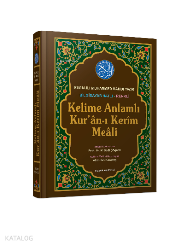 Kelime Anlamlı Kuranı Kerim Meali (Rahle Boy, Kod:049)