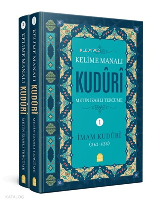 Kelime Manalı Kuduri Metin ve İzahlı Tercüme 2 Cilt Takım
