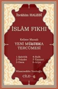 Kelime Manalı Yeni Mülteka Tercümesi 6.Cilt