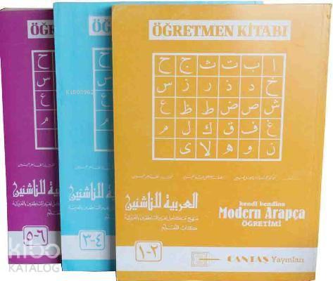 Kendi Kendine Modern Arapca Öğretimi (3 Cilt Takım) | benlikitap.com
