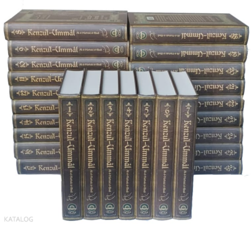 Kenzul Ummal, 26 Cilt Takım Ocak Yayıncılık | benlikitap.com