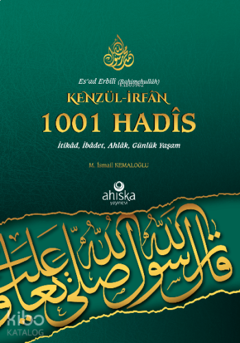 Kenzül İrfan 1001 Hadis | benlikitap.com
