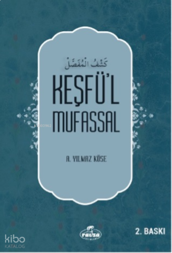 Keşfü’l Mufassal