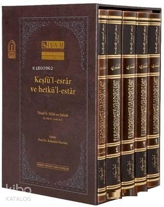 Keşfü'l-esrar ve Hetkü'l-estar (5 Kitap Takım)