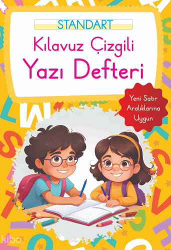 Kılavuz Çizgili Yazı Defteri Küçük Boy - Turuncu | benlikitap.com