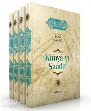 Kimya-yı Saadet (4 Kitap Takım) | benlikitap.com
