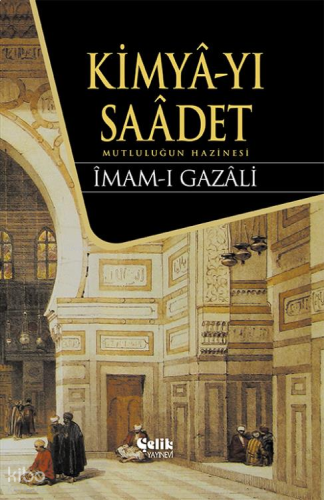 Kimya-yı Saadet (Ciltli) | benlikitap.com