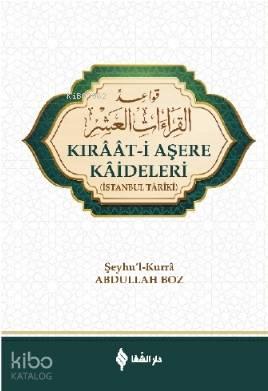 Kıraat - i Aşere Kaideleri | benlikitap.com