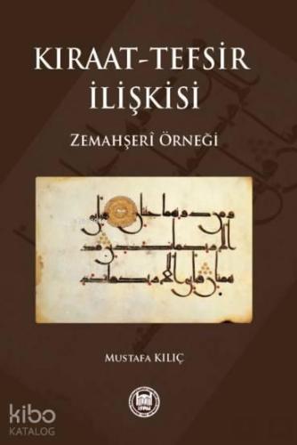 Kıraat Tefsir İlişkisi | benlikitap.com