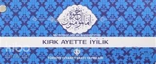 Kırk Ayette İyilik (Kartela)