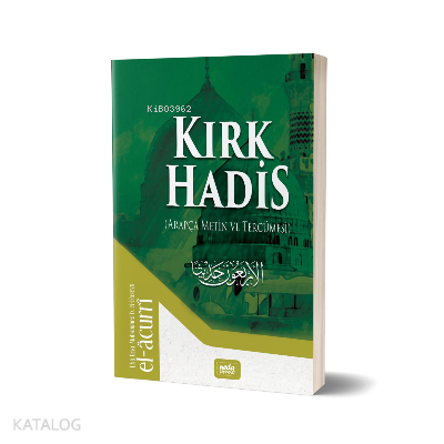 Kırk Hadis | benlikitap.com