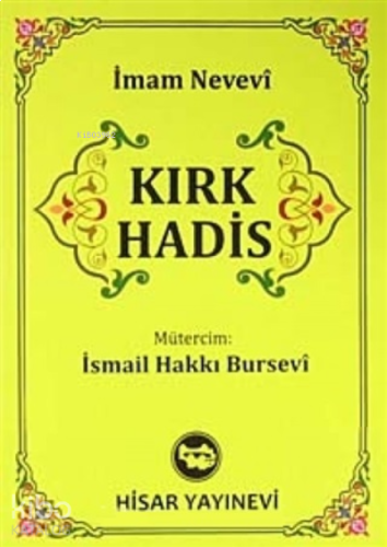 Kırk Hadis (Cep Boy)